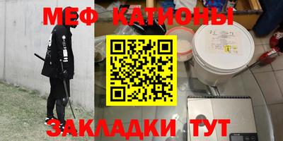 ГАЛЛЮЦИНОГЕННЫЕ ГРИБЫ Тулун