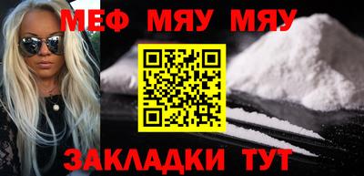 ГАЛЛЮЦИНОГЕННЫЕ ГРИБЫ Тулун