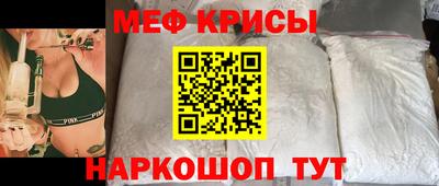 эйфоретик Туймазы