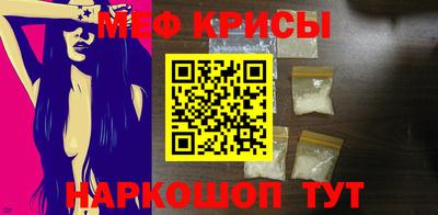 эйфоретик Туймазы