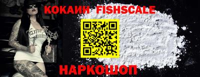 эйфоретик Туймазы