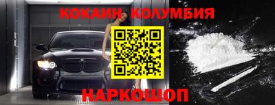 эйфоретик Туймазы