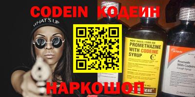 эйфоретик Туймазы