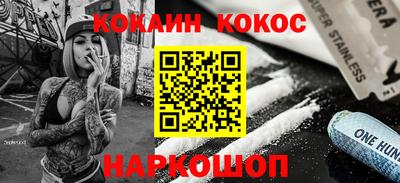 ГАЛЛЮЦИНОГЕННЫЕ ГРИБЫ Тулун