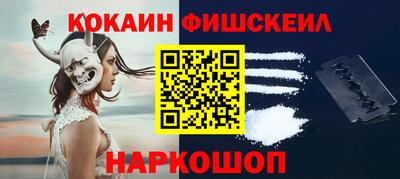 эйфоретик Туймазы