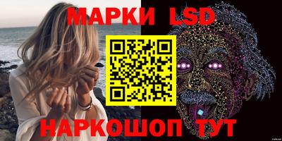 ГАЛЛЮЦИНОГЕННЫЕ ГРИБЫ Тулун