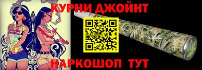 ГАЛЛЮЦИНОГЕННЫЕ ГРИБЫ Тулун