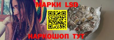 ГАЛЛЮЦИНОГЕННЫЕ ГРИБЫ Тулун