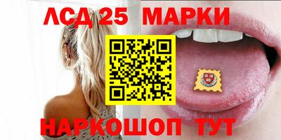 эйфоретик Туймазы