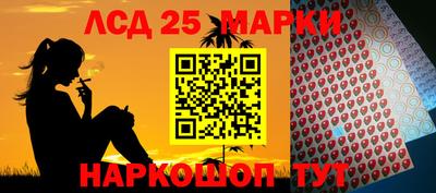 эйфоретик Туймазы