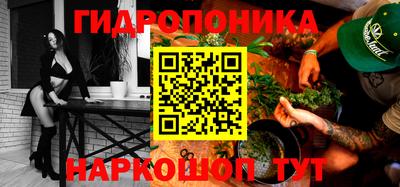 эйфоретик Туймазы