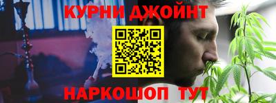 ГАЛЛЮЦИНОГЕННЫЕ ГРИБЫ Тулун