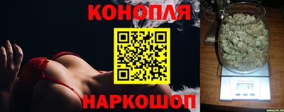 ГАЛЛЮЦИНОГЕННЫЕ ГРИБЫ Тулун