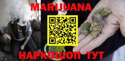 эйфоретик Туймазы