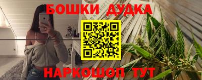 эйфоретик Туймазы