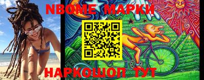 ГАЛЛЮЦИНОГЕННЫЕ ГРИБЫ Тулун