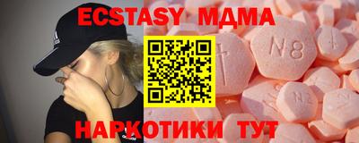 ГАЛЛЮЦИНОГЕННЫЕ ГРИБЫ Тулун