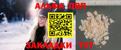 эйфоретик Туймазы