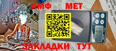 ГАЛЛЮЦИНОГЕННЫЕ ГРИБЫ Тулун