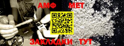 эйфоретик Туймазы