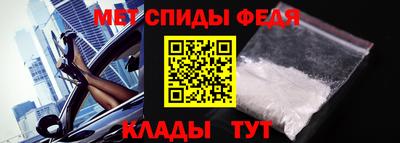 эйфоретик Туймазы