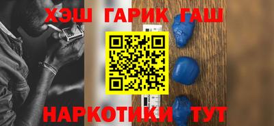 ГАЛЛЮЦИНОГЕННЫЕ ГРИБЫ Тулун