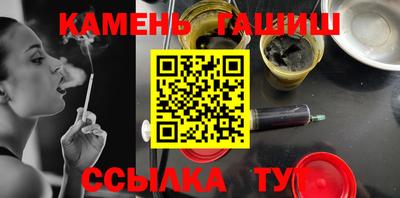 ГАЛЛЮЦИНОГЕННЫЕ ГРИБЫ Тулун