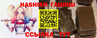 ГАЛЛЮЦИНОГЕННЫЕ ГРИБЫ Тулун