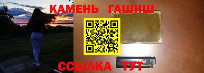 эйфоретик Туймазы