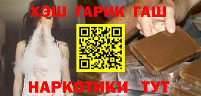ГАЛЛЮЦИНОГЕННЫЕ ГРИБЫ Тулун