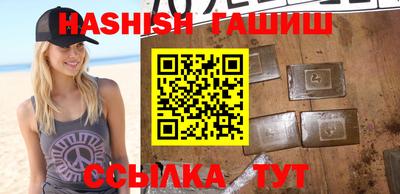 ГАЛЛЮЦИНОГЕННЫЕ ГРИБЫ Тулун