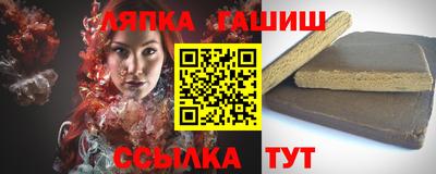 соль ск Тула
