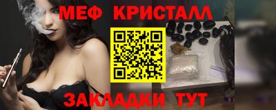 ГАЛЛЮЦИНОГЕННЫЕ ГРИБЫ Тулун