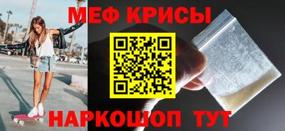 эйфоретик Туймазы