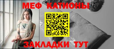 эйфоретик Туймазы